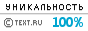 Цифровий коаксіальний (DC) кабель виглядає майже як роз'єм RCA, але замість аналогових сигналів, він передає цифрові дані