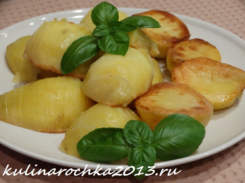 А рецепт приготування картоплі-гармошки, що я розповім зараз, готується ще простіше і може більш урізноманітнити Ваш раціон, адже подача буде цікавіше, ніж просто відварна картопля або приготований в мундирі