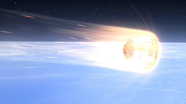 Всі ми бачили, як космічні кораблі здійснюють повторний вхід в атмосферу Землі (так званий re-entering)