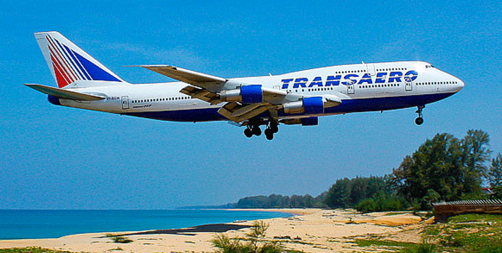 Трансаеро - це російська авіакомпанія, одна з найбільших у нашій країні